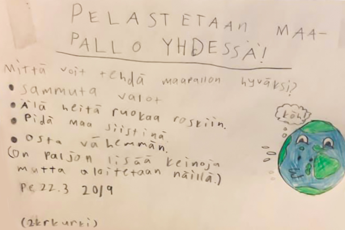 Rami Erkkilä - Aikuisten oikeesti